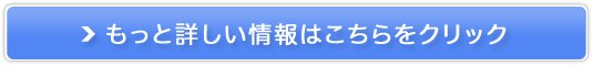 SoftBankVbv̔TCg